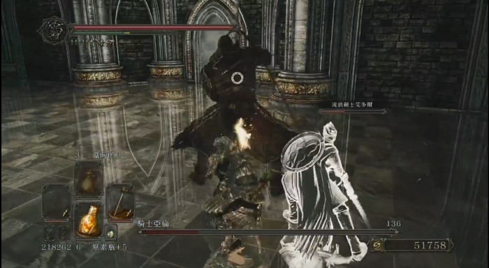 黑暗之魂2骑士亚伦怎么打3