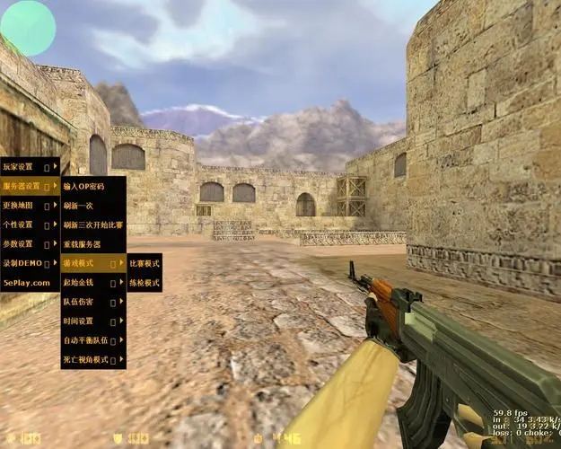 反恐精英玩法特点是什么1