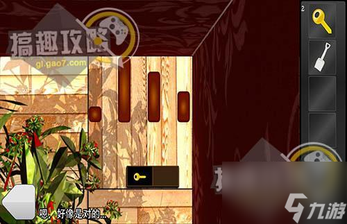 密室逃脱之白色房间攻略（密室逃脱全部关卡通关教程）