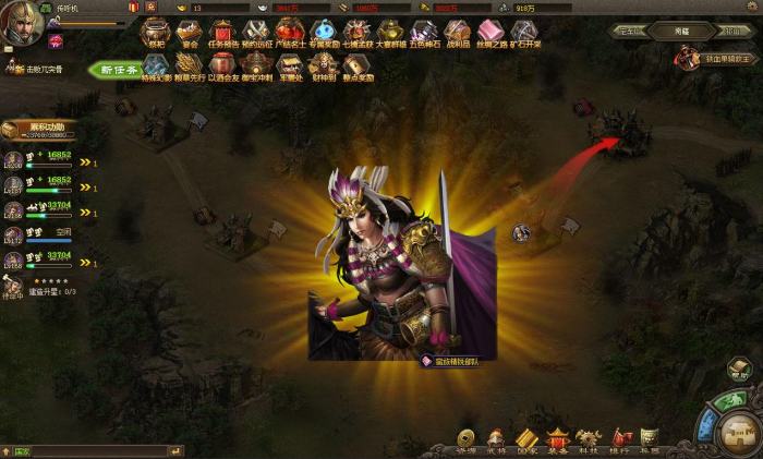 攻城掠地和氏璧怎么获取2