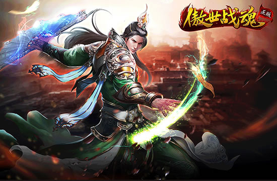 1.76传奇私服经典回顾_175传奇网站发布网