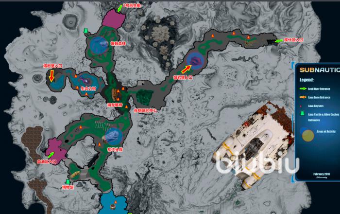 深海迷航蓝晶石在_深海迷航蓝晶石玩法