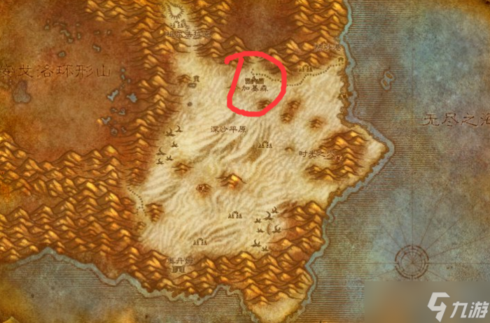 魔兽世界加基森怎么去_魔兽世界加基森墓地 魔兽世界加基森怎么去_魔兽世界加基森墓地