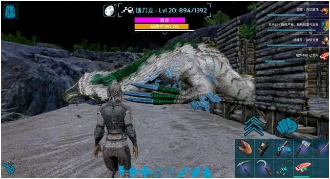 方舟生存进化怎么驯龙_驯龙攻略步骤