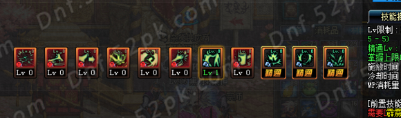 男柔道二觉加点框架分享 玩转暴力基柔！