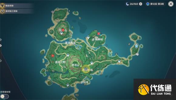 原神供奉栖木_原神供奉栖木第二个解密 原神供奉栖木_原神供奉栖木第二个解密