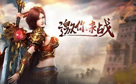 传奇手游中的赚钱与消费指南1