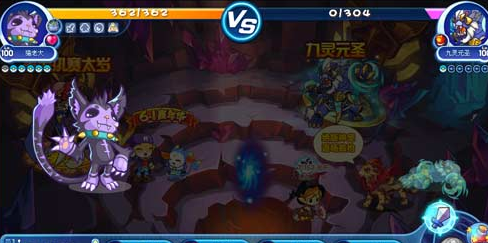 九灵元圣徒孙的名字_九灵元圣的出身