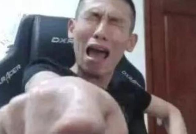 斗鱼无聊哥事件是怎么回事