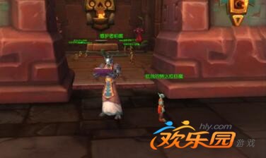 魔兽世界找到孤儿任务怎么做_魔兽世界找到孤儿任务怎么做视频
